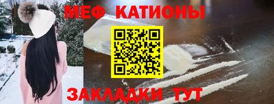 гашик Ливны