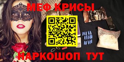 соль курить ск Лесосибирск