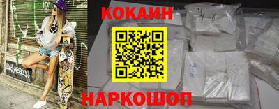 мефедрон VHQ Ликино-Дулёво