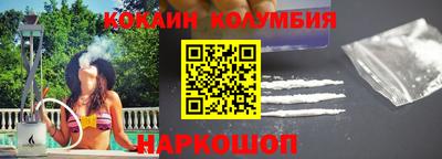мефедрон VHQ Ликино-Дулёво