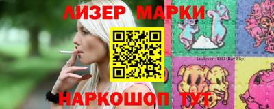 мефедрон VHQ Ликино-Дулёво