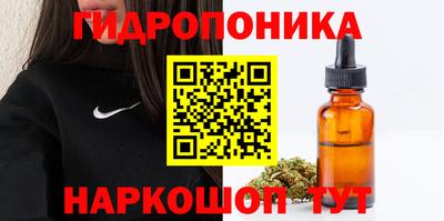 мефедрон VHQ Ликино-Дулёво