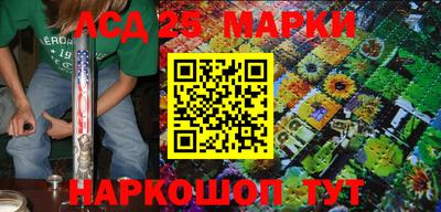 мефедрон VHQ Ликино-Дулёво