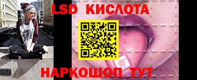 мефедрон VHQ Ликино-Дулёво