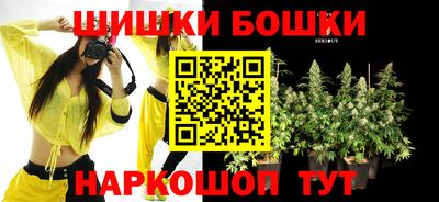 соль курить ск Лесосибирск