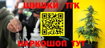 мефедрон VHQ Ликино-Дулёво