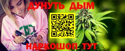 мефедрон VHQ Ликино-Дулёво