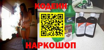гашик Ливны