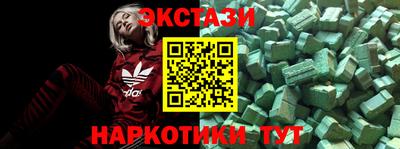 гашик Ливны
