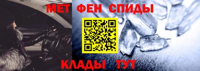 гашик Ливны