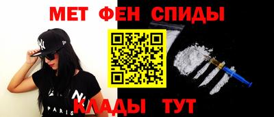 гашик Ливны