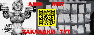 мефедрон VHQ Ликино-Дулёво
