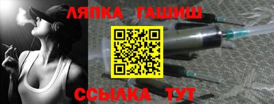 мефедрон VHQ Ликино-Дулёво