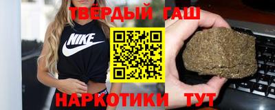 мефедрон VHQ Ликино-Дулёво