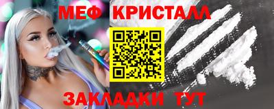 соль курить ск Лесосибирск
