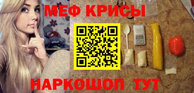 соль курить ск Лесосибирск