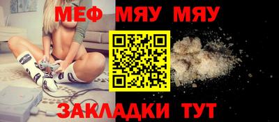 соль курить ск Лесосибирск