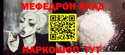 гашик Ливны