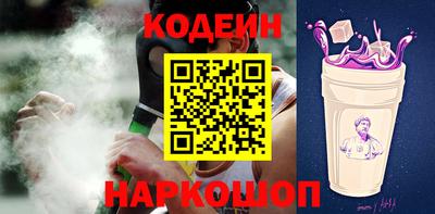 мефедрон VHQ Ликино-Дулёво